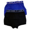Mini Trunk Underwear Lux Cozi (02 Qty) - Coffee